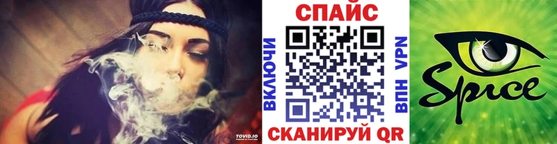 Бутират оксибутират  Купить где  Саки 
