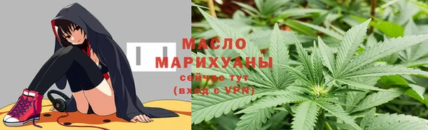 кокаин перу Вязьма