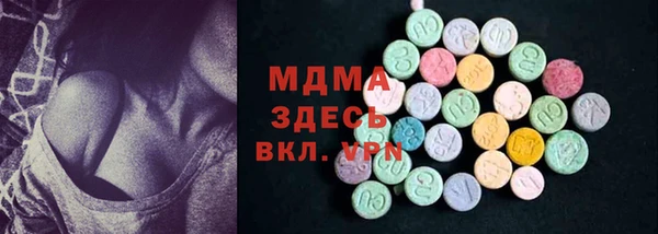 винт Вяземский