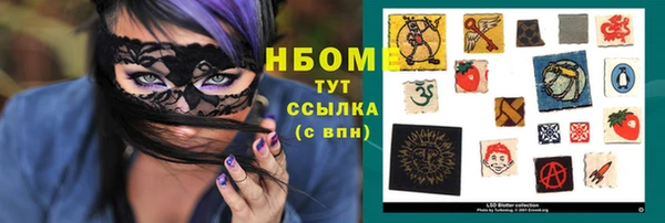 дурь Вязники