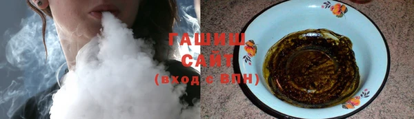 дурь Вязники
