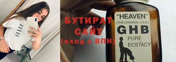 дурь Вязники