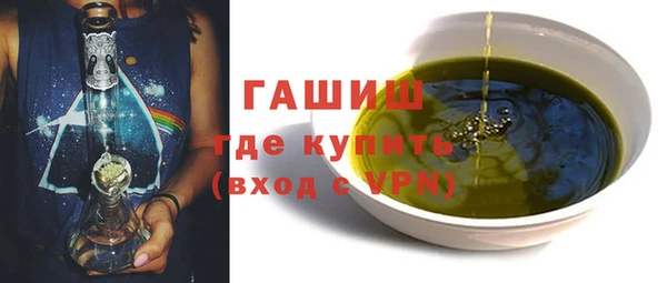 дурь Вязники