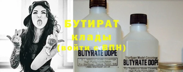 кокаин перу Вязьма