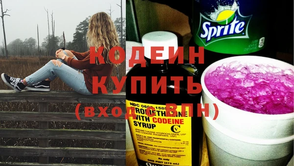 дурь Вязники
