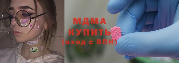 винт Вяземский