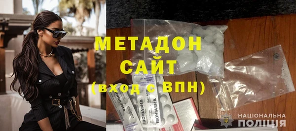 дурь Вязники