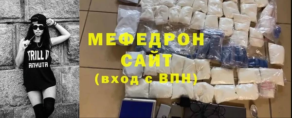 дурь Вязники
