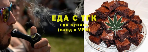 дурь Вязники