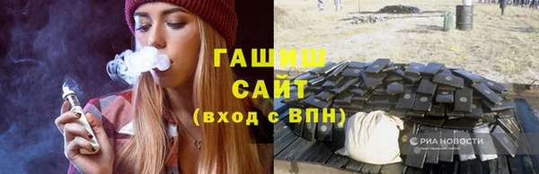 кокаин перу Вязьма