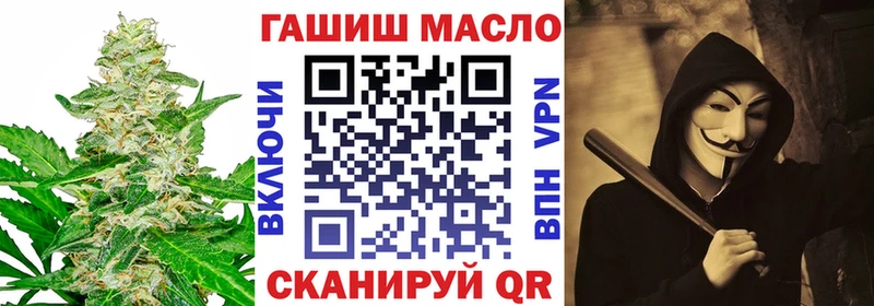 Купить где  Саки  Дистиллят ТГК жижа 